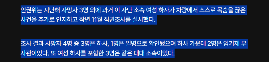 최윤 tweet media