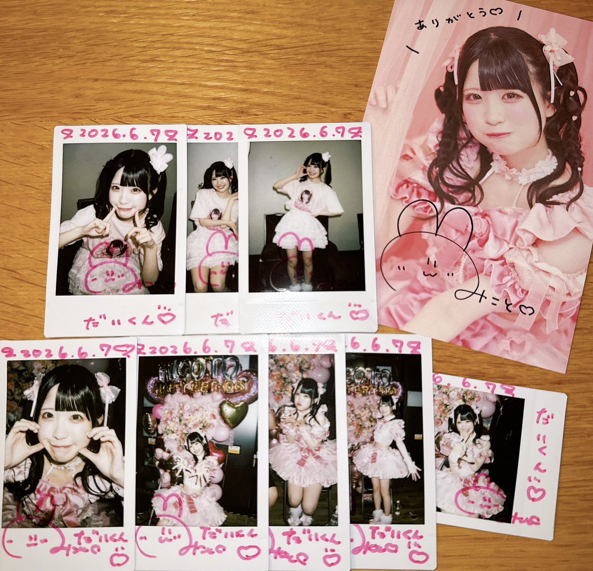 da_1kun_'s tweet photo. 『卯野美琴生誕祭 みことのこと見とこ2026』

本当にいい生誕祭でした。

#みことちゃんよちよち
#みことのこと見とこ2026 https://t.co/ZXb9MIoj9D