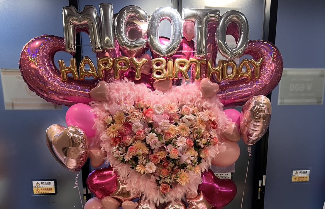 da_1kun_'s tweet photo. 『卯野美琴生誕祭 みことのこと見とこ2026』

本当にいい生誕祭でした。

#みことちゃんよちよち
#みことのこと見とこ2026 https://t.co/ZXb9MIoj9D