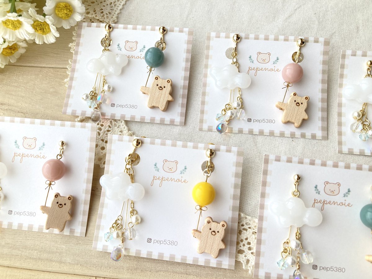 pepe_8111's tweet photo. 手作市場さまのイベントに参加させていただきます🧸🌼

⚘　6/16（火）〜6/30（火）

⚘　ルクアイーレ1階  出入り口前
イセタンシーズナルセレクション　（梅田）

JR大阪駅に直結する商業モール内にございますので、お買い物の際にぜひお立ち寄りいただけると嬉しいです☺

よろしくお願いしますꕤ https://t.co/t0noPOMaNm