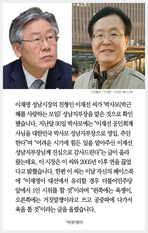 Noh Ki Hwan tweet media