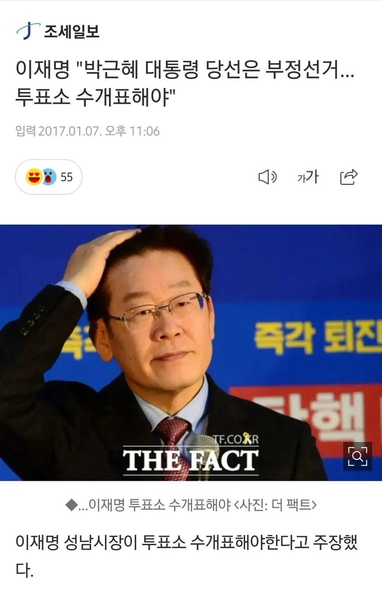 아늉 tweet media