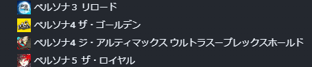 ラプラ tweet media