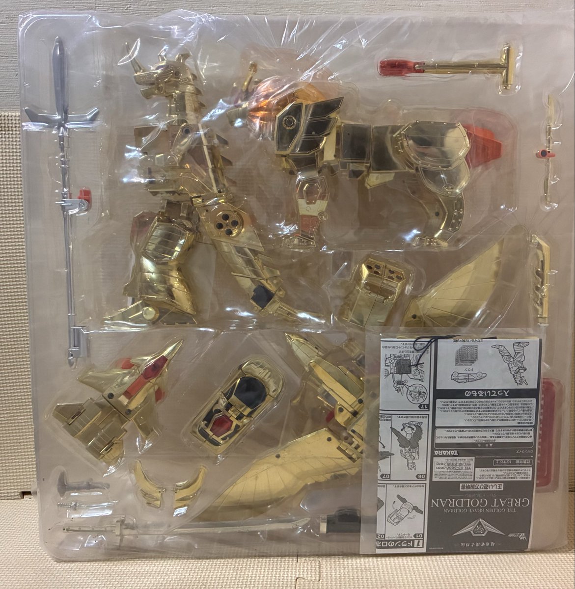 us_bpp6's tweet photo. アメ商戦果、勇者その2。

もうお高いの買うの疲れた、とか言ってたのに気づいたら買ってた。

仕方ない！！ https://t.co/yRySWg64RV