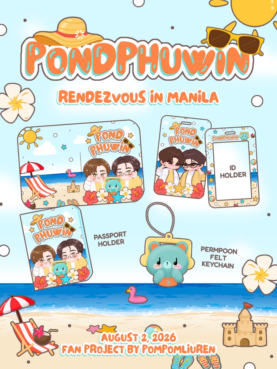 pompomliuren's tweet photo. PHUWIN sa islang PONDTropiko?!?!? 🐚🌊🌸

PondPhuwin Rendezvous in Manila Fanproject by @pompomliuren 

Leather Passport Holder: 100pcs
Id holder: 100pcs 
Permpoon Felt Keychain: 30pcs 

Mechanics:
🌸 Just say hi to me and approach me nicely >< 
🌸 Choose only 1 from the 3 items 

#PondPhuwin #PondPhuwinRendezvousInPH