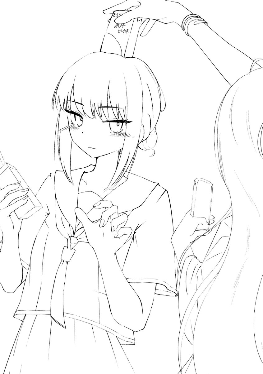 ASAQ@7/5超ツクヨミ祭1.5 tweet media