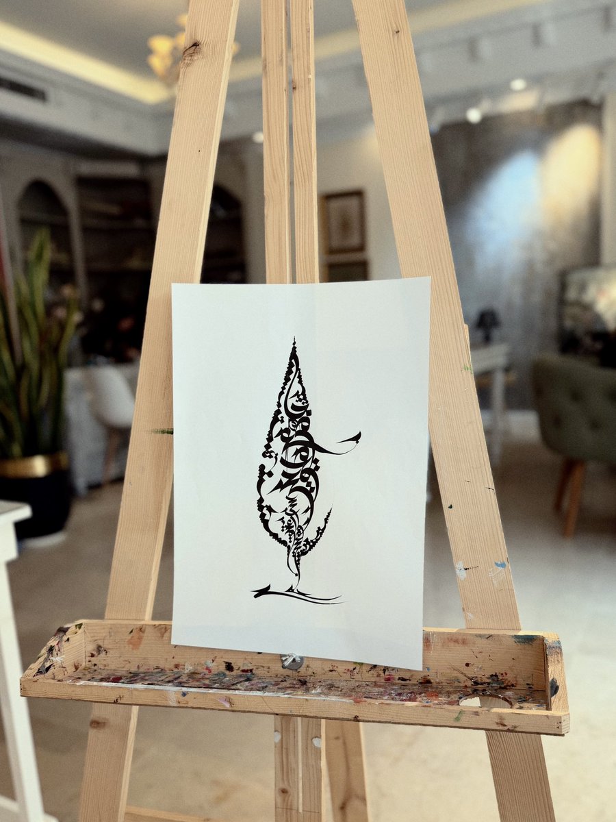 فاطمه ✨ tweet media