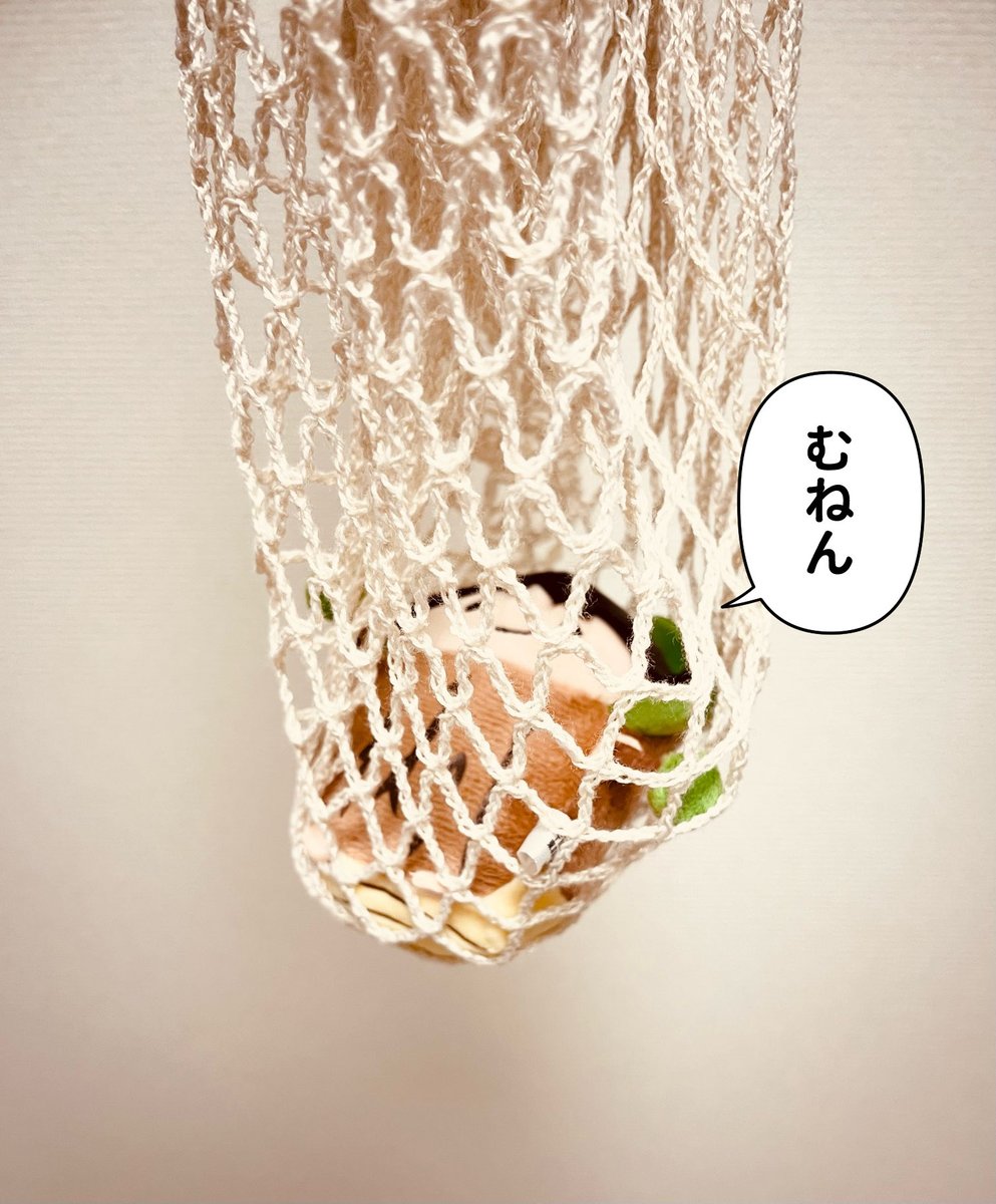 3ka9110's tweet photo. 🌳と🐦‍⬛の四コマ https://t.co/XipczKbCBA