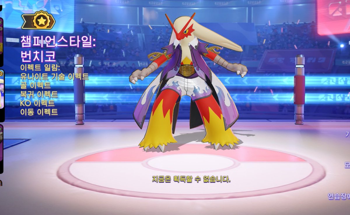 Ppimyo_'s tweet photo. 이거복각좀
ㄴ양심이 https://t.co/mdvqKZRu9m