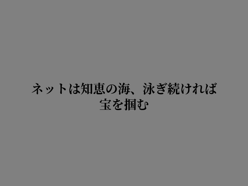 クリエイト出版工房 tweet media