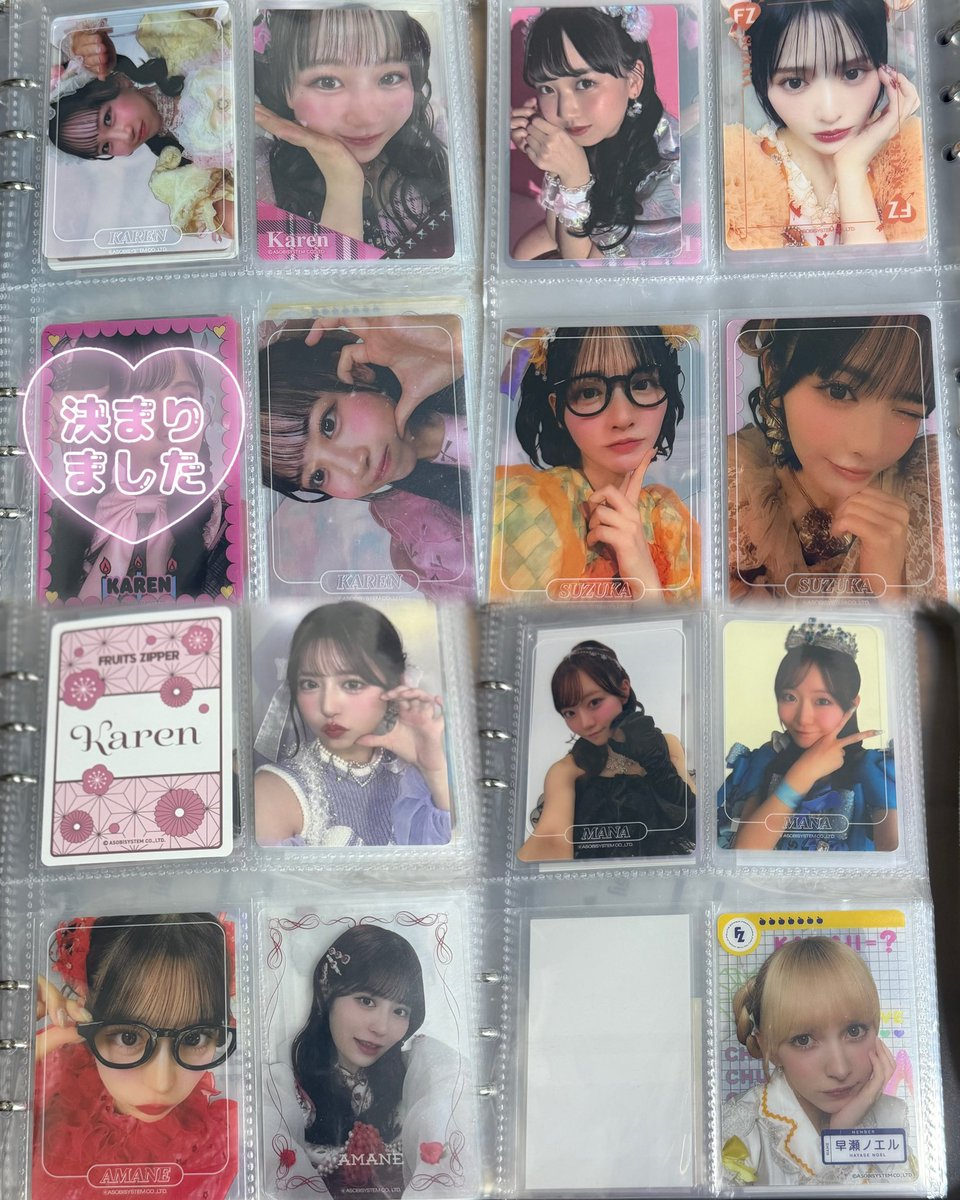 __m28m's tweet photo. ふるっぱー交換

【譲】 画像のもの

【求】 LARME松本＞松本めじるしチャーム＞松本なんでも◎＞月足、櫻井なんでも◎

＊月足LARMEと櫻井かがみは
同種松本と交換優先

条件良い方優先致します。

現場手渡し or 郵送 📮

 #ふるっぱー交換  #ふるっぱー譲 
 #ふるっぱー求 https://t.co/SHq6tB8WO3