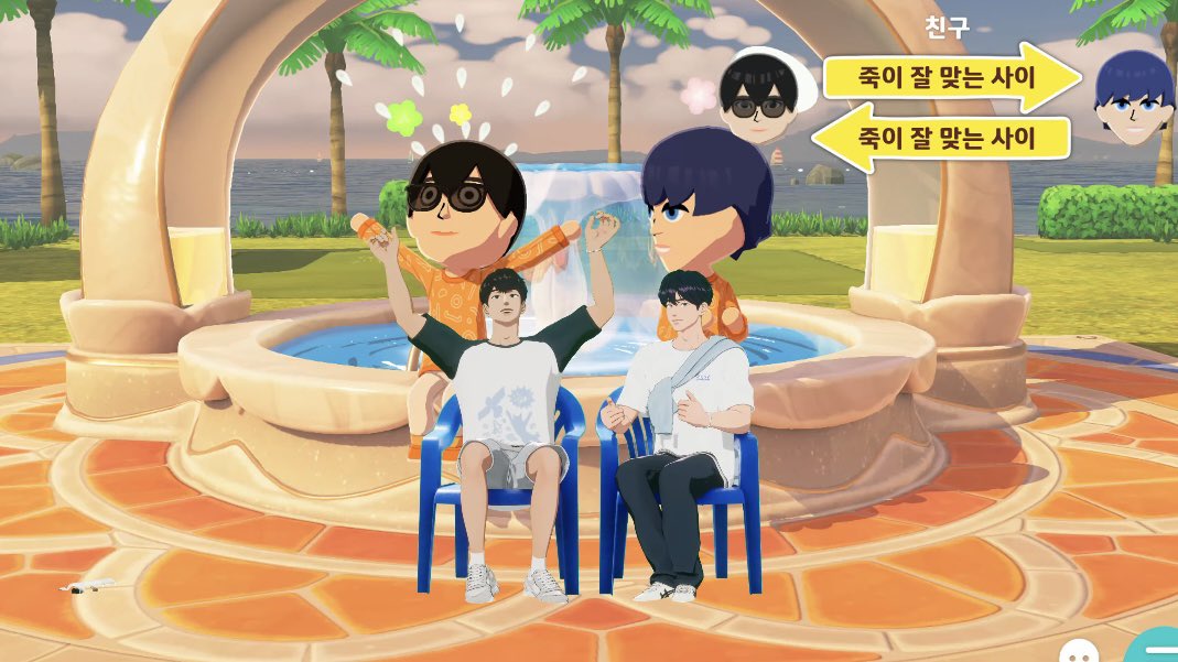 plarchived's tweet photo. 귀여워 오뱅알알알💙🖤🌊 https://t.co/YwjAKsSk9T