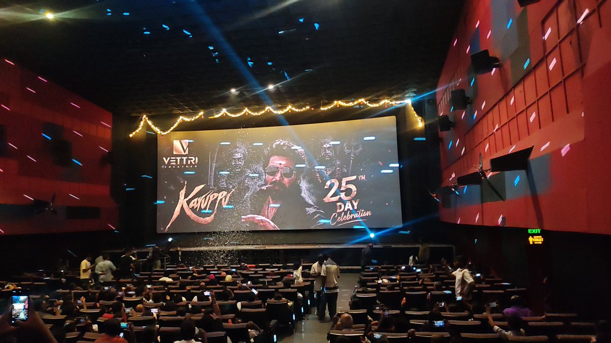 Priyat9614's tweet photo. It's all about 25th day celebration at @VettriTheatres from starting welcome screen, mashups, vaas trailer, God mode blast🫶🫰 and post interval mashup therichuruchu🔥🔥. Thanks @lekhsoffl 🩷💃&amp; @AyanSuriya_offl  bro
Fun max 💥🔥❤‍🔥 #karuppu pandigai kondaattam https://t.co/NAhpsARmL6