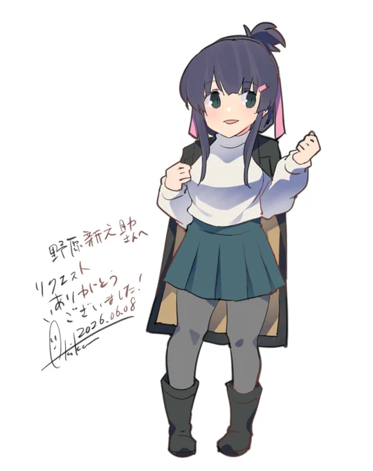 由良MODE #柳瀬舞衣