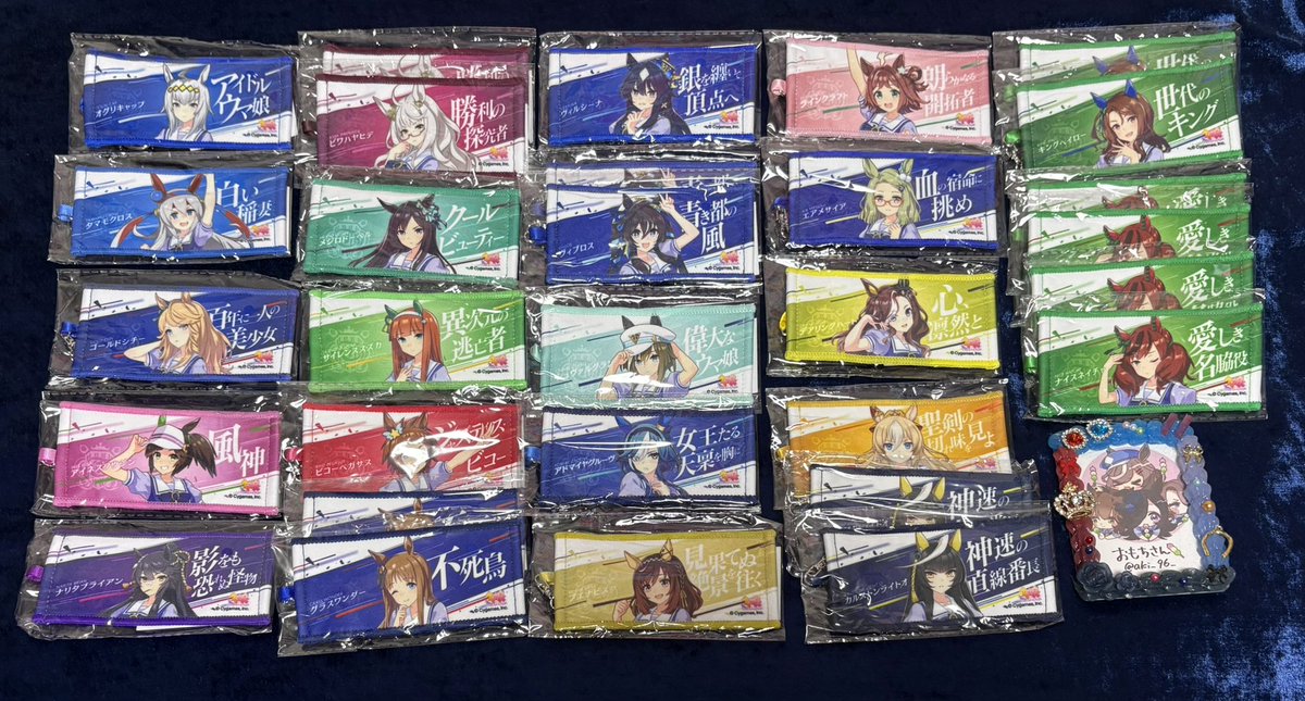 aki_96_'s tweet photo. ウマ娘 6th 7th ミニ応援タオル シリコンバンド 交換 譲渡

譲≫画像
求≫異種ライスor7thミニ応援タオル (仮約束)⤵︎
◇アグネスデジタル1〜2(友人分)
◇フォーエバーヤング1〜2(友人分)
2点〜のものに限り買取可

6/21(日)現地お取引となります。
当日2部購入予定になります(最大数) https://t.co/wOyAVrZR2S