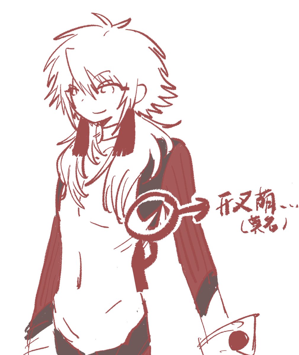 steppenwolf1041's tweet photo. https://t.co/6ScQz3MKLK