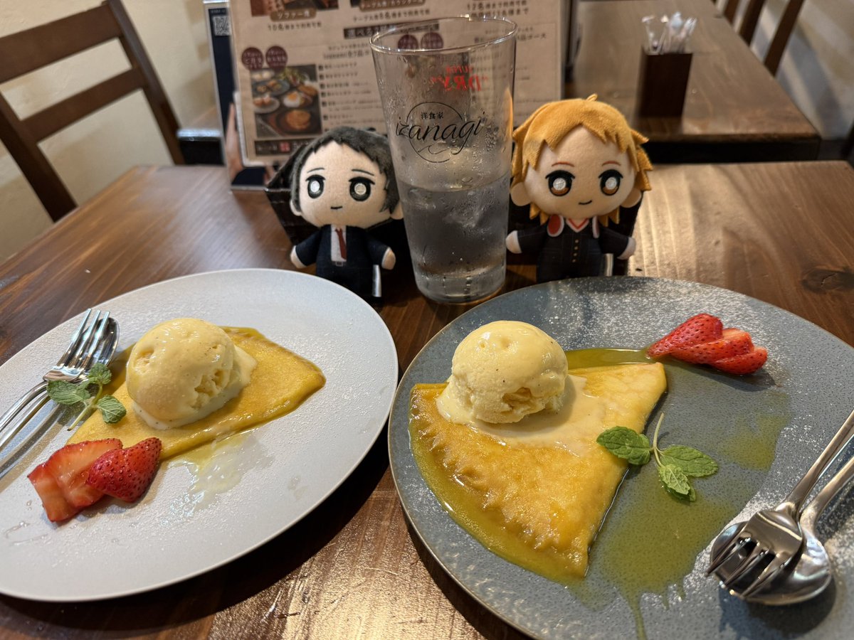 pihu_ana's tweet photo. slogan baru: kazuma kaneko jaya @mxkrsna 
(makasih resto izanagi sbg gantinya souji/yu) (?) https://t.co/excGHBtbgf