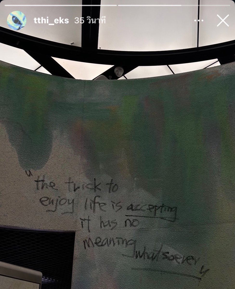 Preawctcpp's tweet photo. “the trick to enjoy life is accepting it has no meaning whatsoever”

“เคล็ดลับในการมีความสุขกับชีวิตคือการยอมรับว่าชีวิตไม่มีความหมายอะไรเลย”

อืมก็จริง ชอบอ่านบทความอะไรแบบนี้นะ
มันดูจริงดี เพราะท้ายที่สุดแล้วคนเรามันก็แค่นี้แหละ จะต้องการอะไรมากไปกว่าความสุขในแต่ละวัน🙂

#tthi_eks