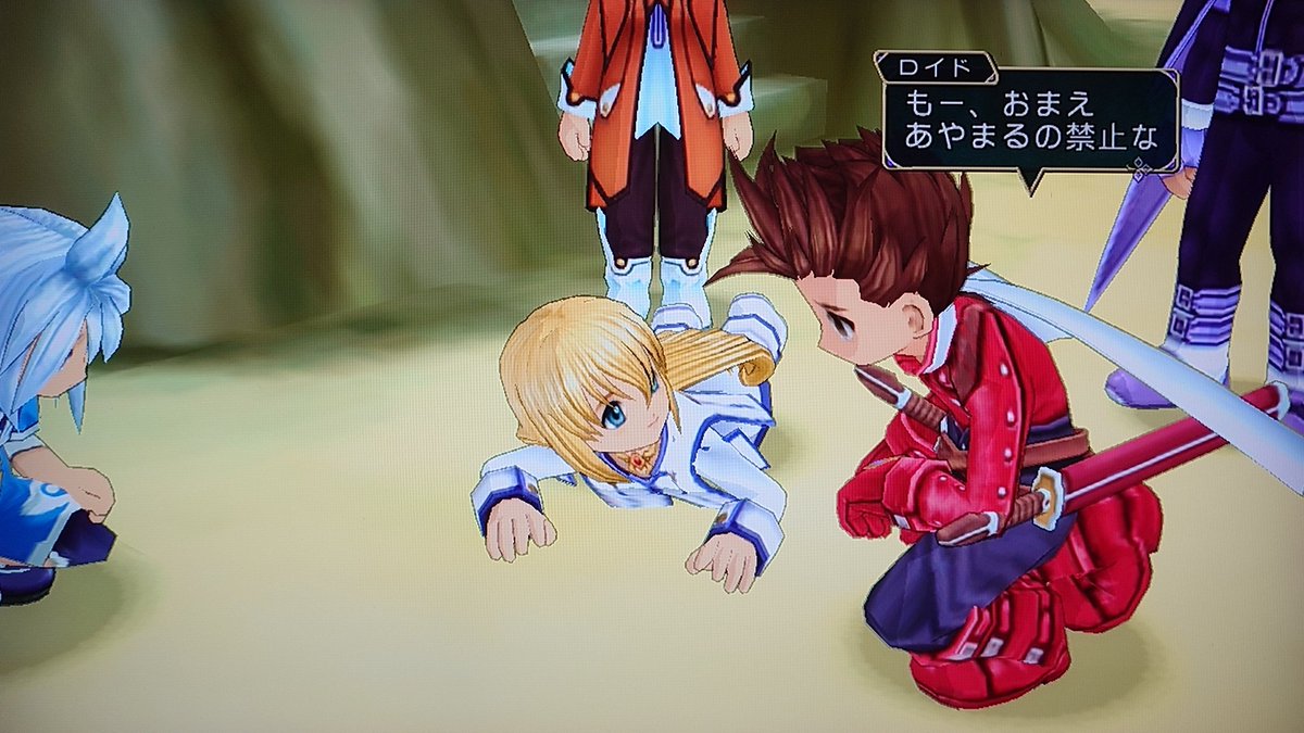 mappi_4869's tweet photo. 「コレットもつらいわね。
さしずめ天使疾患とでも
いうのかしら」

二つ目の封印もクリアしましたが、コレットが🥺💦
#テイルズオブシンフォニア https://t.co/mcFghZwplH