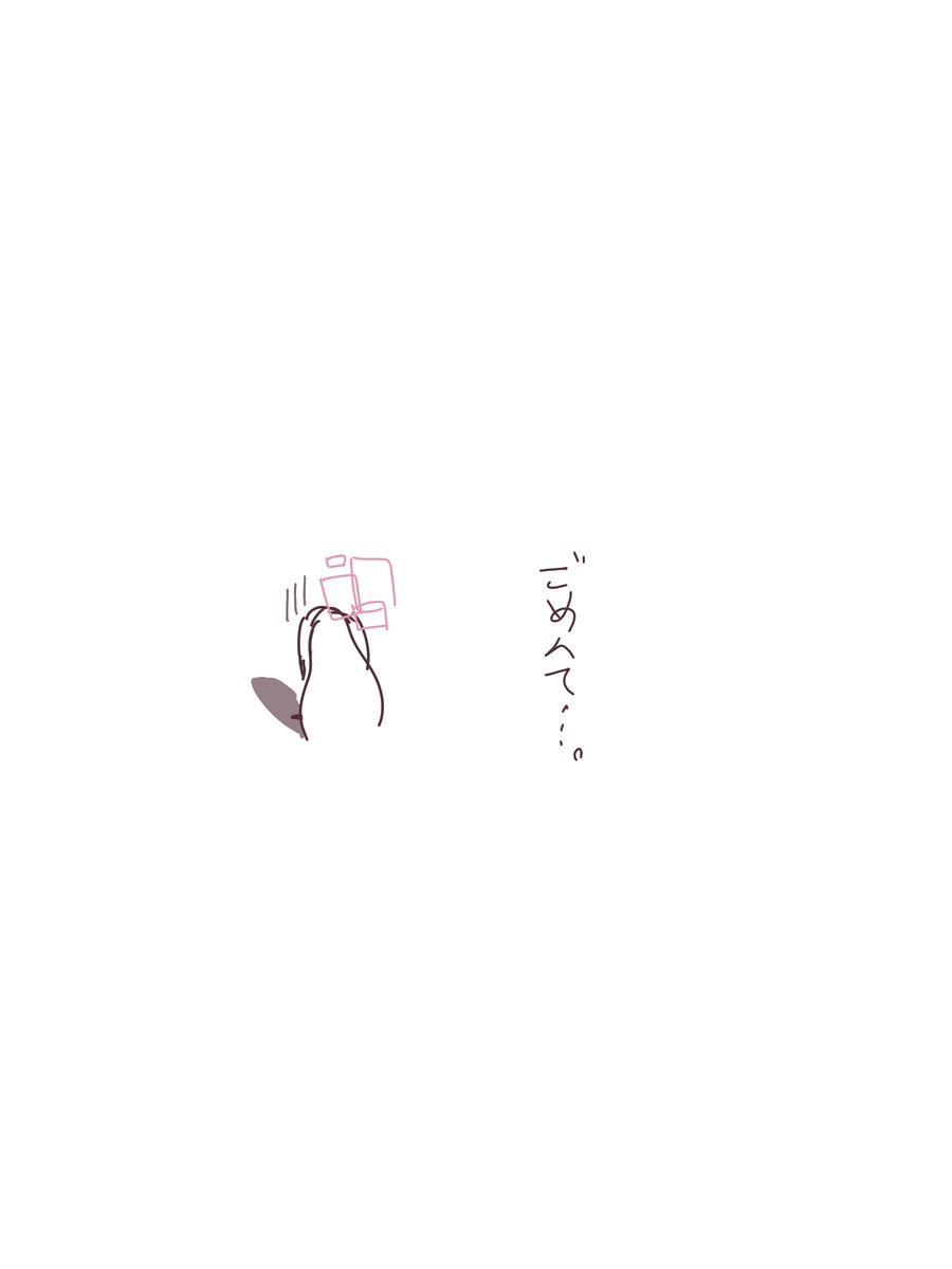 Heikora_042319's tweet photo. あーあ、ケイちゃん拗ねちゃった https://t.co/gH6nSPqM9o