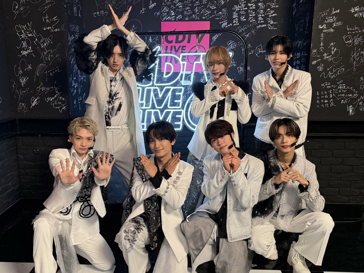 NaniwaFC_info's tweet photo. #CDTVライブライブ
ありがとうございました！✨

なにわ男子が
5周年スペシャルメドレーを披露💐

たくさんの応援をいただき
ありがとうございました👦🏻👑

ぜひ皆さまの感想もお聞かせください📮

#なにわ男子
#なにわ男子_ND5 https://t.co/m1pr3EEY7Z