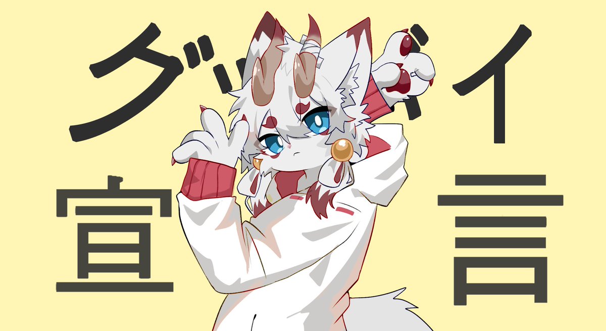 サロ tweet media