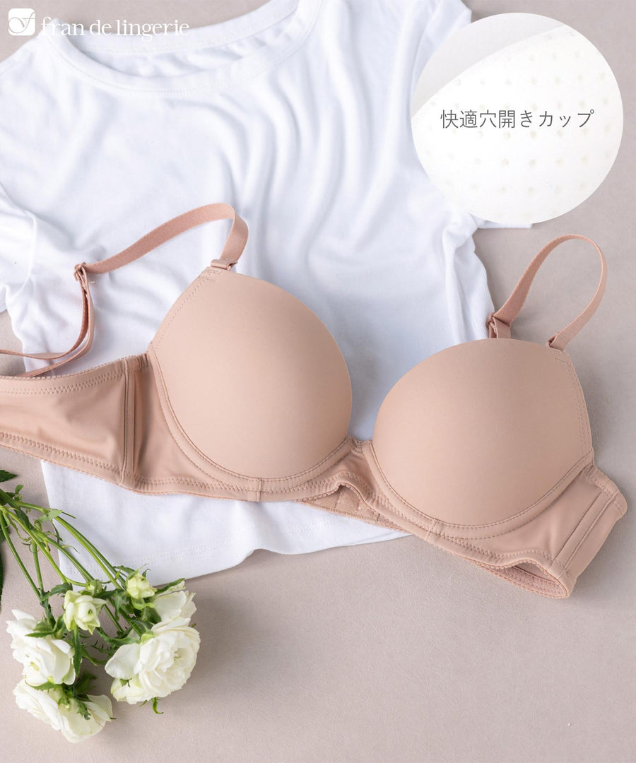 frandelingerie's tweet photo. ＼人気の「non-line」✨／

アウターに響きにくいシンプルデザインと、
なめらかな着け心地が魅力🩵

内蔵パッド＋取り外しパッドで
しっかり盛れて安定感も◎

カップ裏は綿100％、
蒸れにくい穴あきモールドカップで暑い季節も快適に過ごせます☀️

https://t.co/btchAAXWEy https://t.co/VW4xgZHOmF