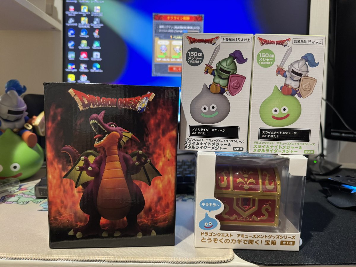 Lemon_Game_01's tweet photo. 最近ドラクエフィギュアばっかり集めてる🍋
1枚目のは元々あったやつで2、3枚目のは最近買ったもの🍋 https://t.co/lpLjdLe31H