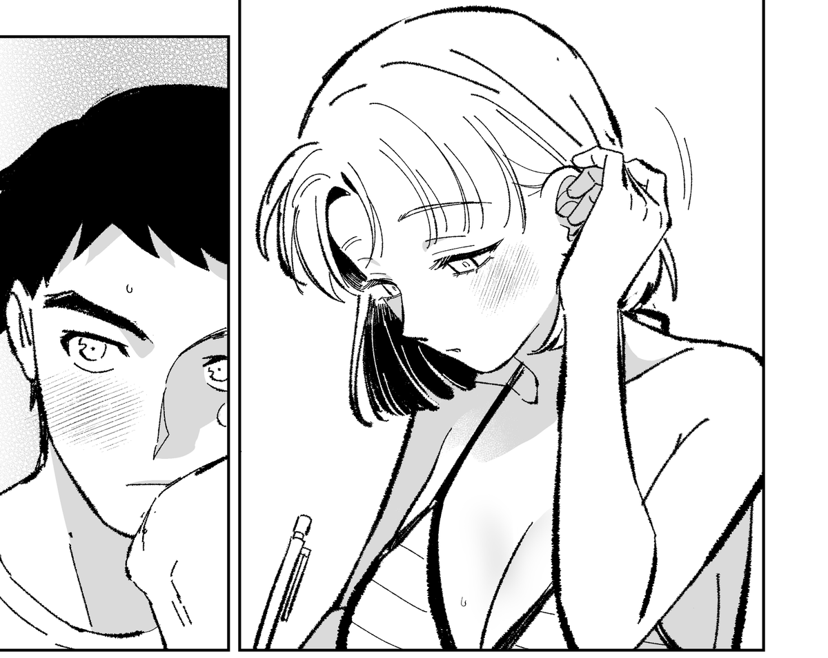 鈴主 
