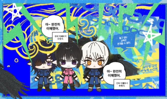 ingeo11225's tweet photo. 독방살이들... https://t.co/GE9d4Dquu8