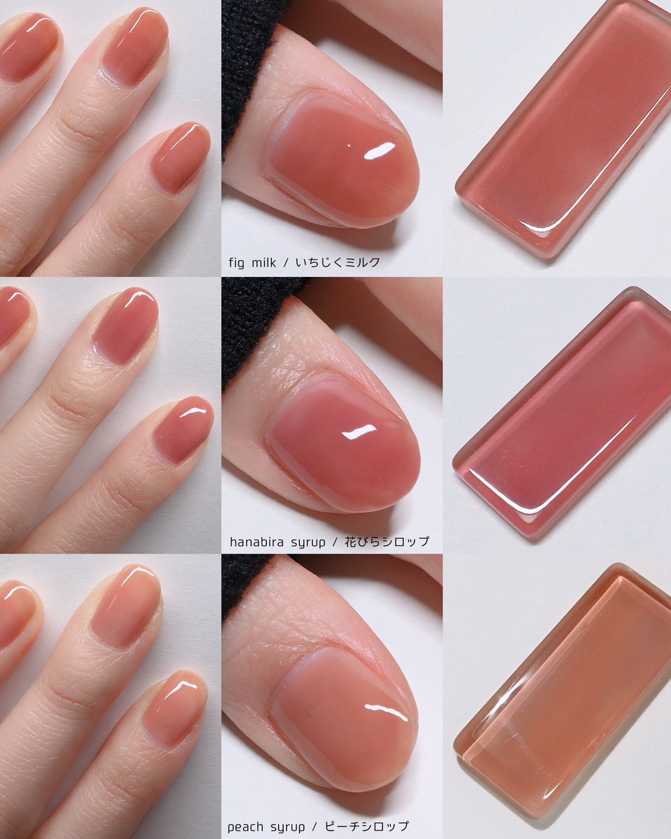 popoli ネイルカラー 6本セット p o p o L i ❀ ネイルポリッシュ (@popoli___nail) / Posts / X