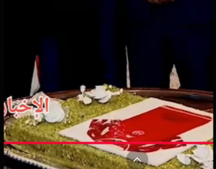 ً tweet media