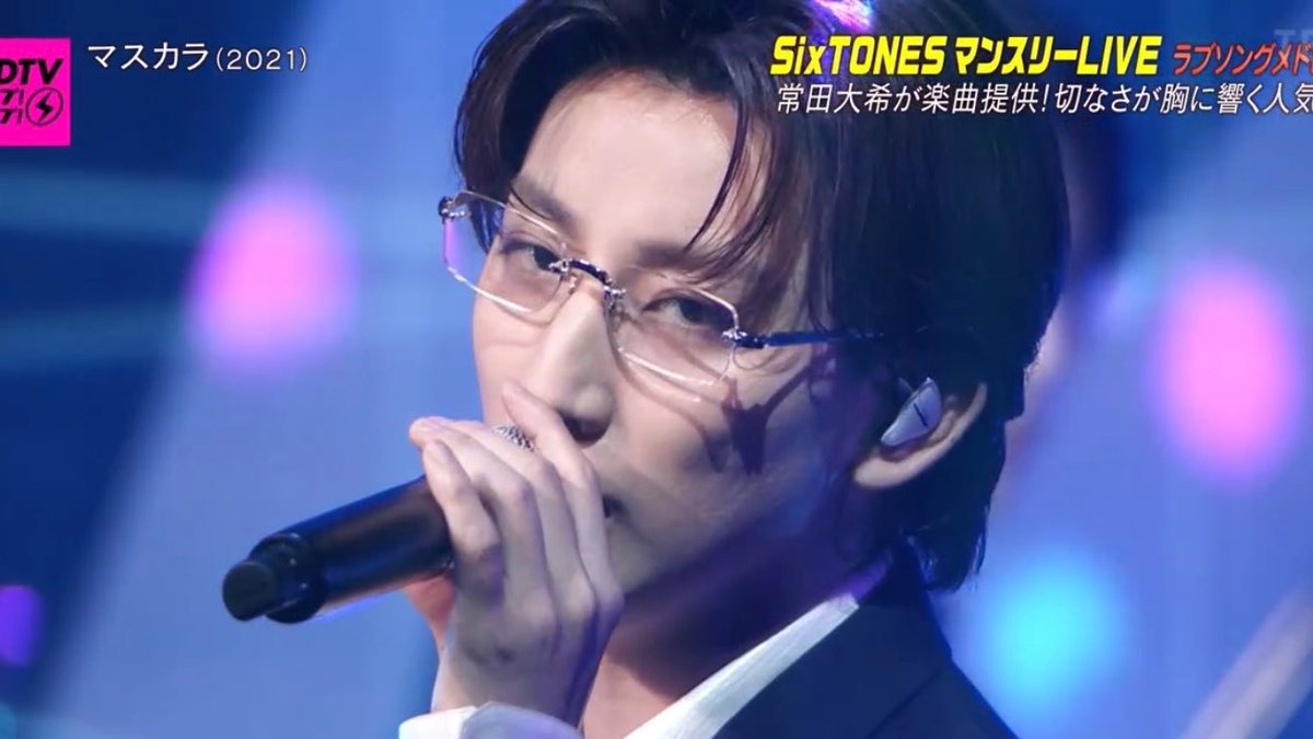 gfrstsn's tweet photo. リムレス × 京本大我様 とかいう美の暴力。 https://t.co/WCrTZ6InVC