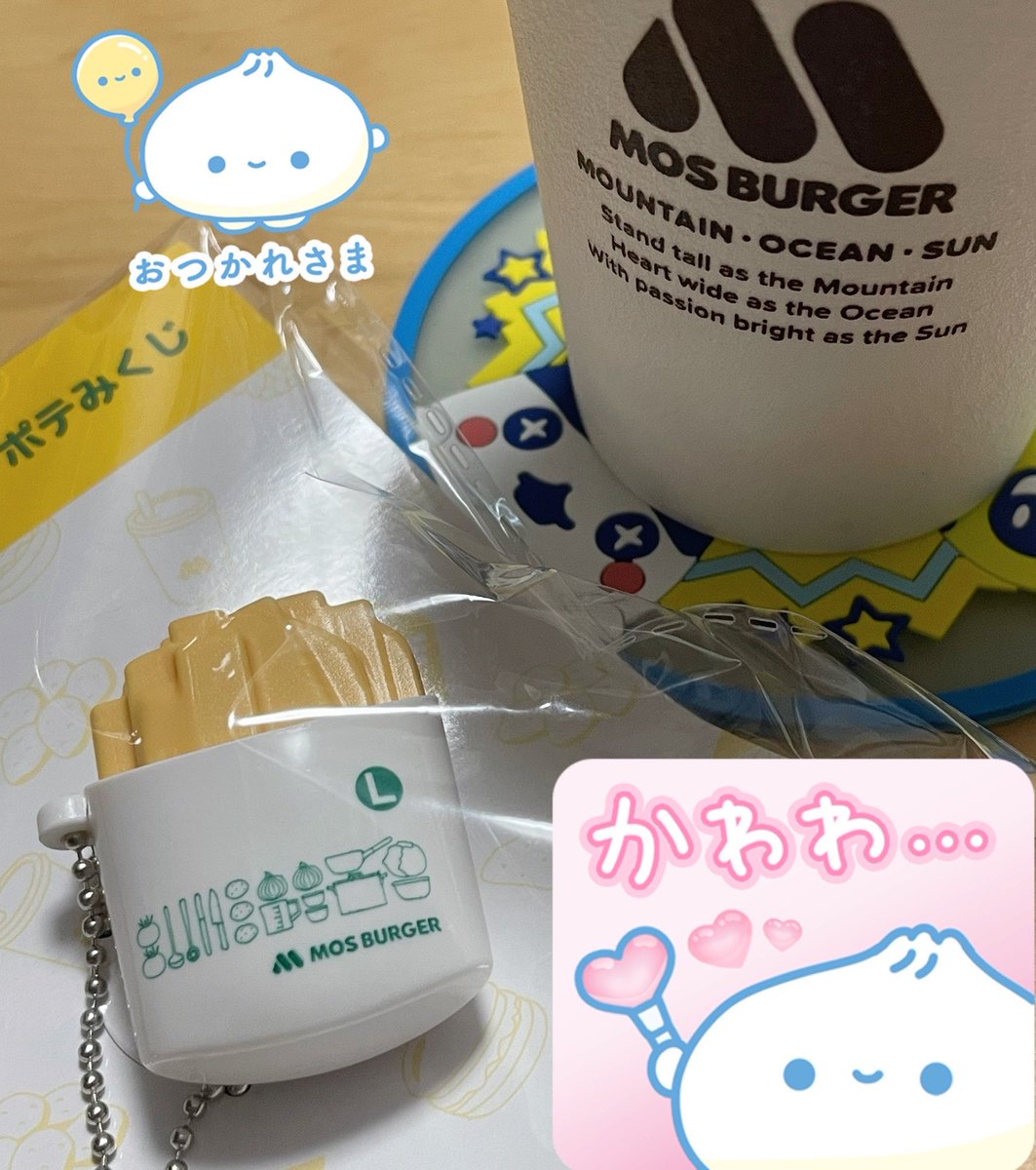 oyoimo9's tweet photo. ポテみくじ(⸝⸝› з ‹⸝⸝)嬉🍟 https://t.co/GXsBikWRvy