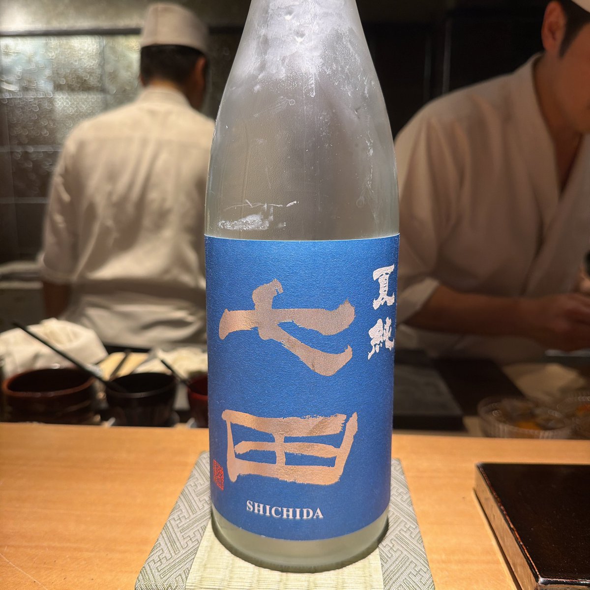 vercut's tweet photo. 鬼のように損失出して決済もしてるから先物見て鬱
やけ酒してます🥺 https://t.co/3WzjvbOmFP