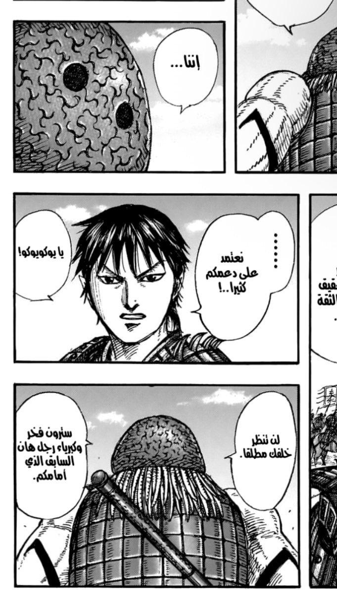ebra93him's tweet photo. @_WANteam الفصل الجاي 👌🏻 https://t.co/oo75ZguOME