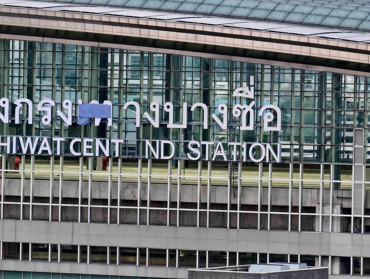 blackcatkaizer's tweet photo. สถานีกรุง'เทา'บางซื่อ
ที่ผลาญงบมหาศาลไปกับสิ่งไม่จำเป็น ทั้งที่เรื่องจำเป็นยังมีงบไม่พอใช้
#บางซื่อ https://t.co/WaUMgjHppx