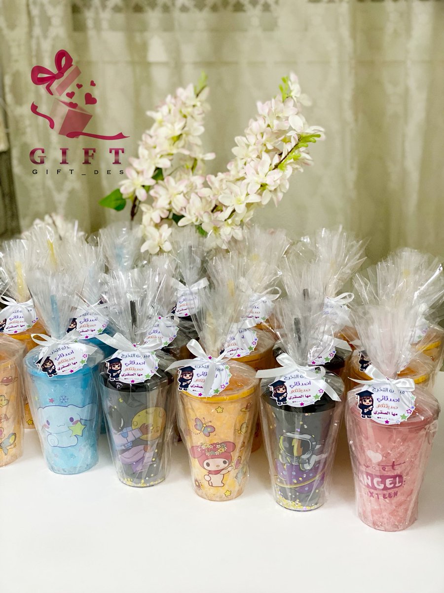 gift_des's tweet photo. طلب عميله 💕
توزيعات التخرج للاطفال ..👩🏻‍🎓🎉

للطلب والاستفسار على خاص الانستغرام 
او خاص التيك توك ..
#توزيعات_تخرج #افكار_تخرج #هدايا_نجاح #تخرج_الروضه https://t.co/XgPhUbkGfw