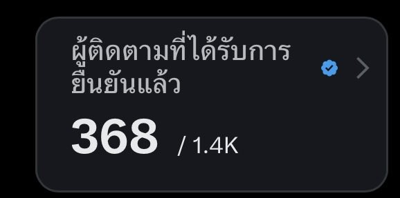 ไข่จ้วนนน. ft​ เป็นแม่เคะNo.1 (ปิ๊บลูกแม่💕✨) tweet media
