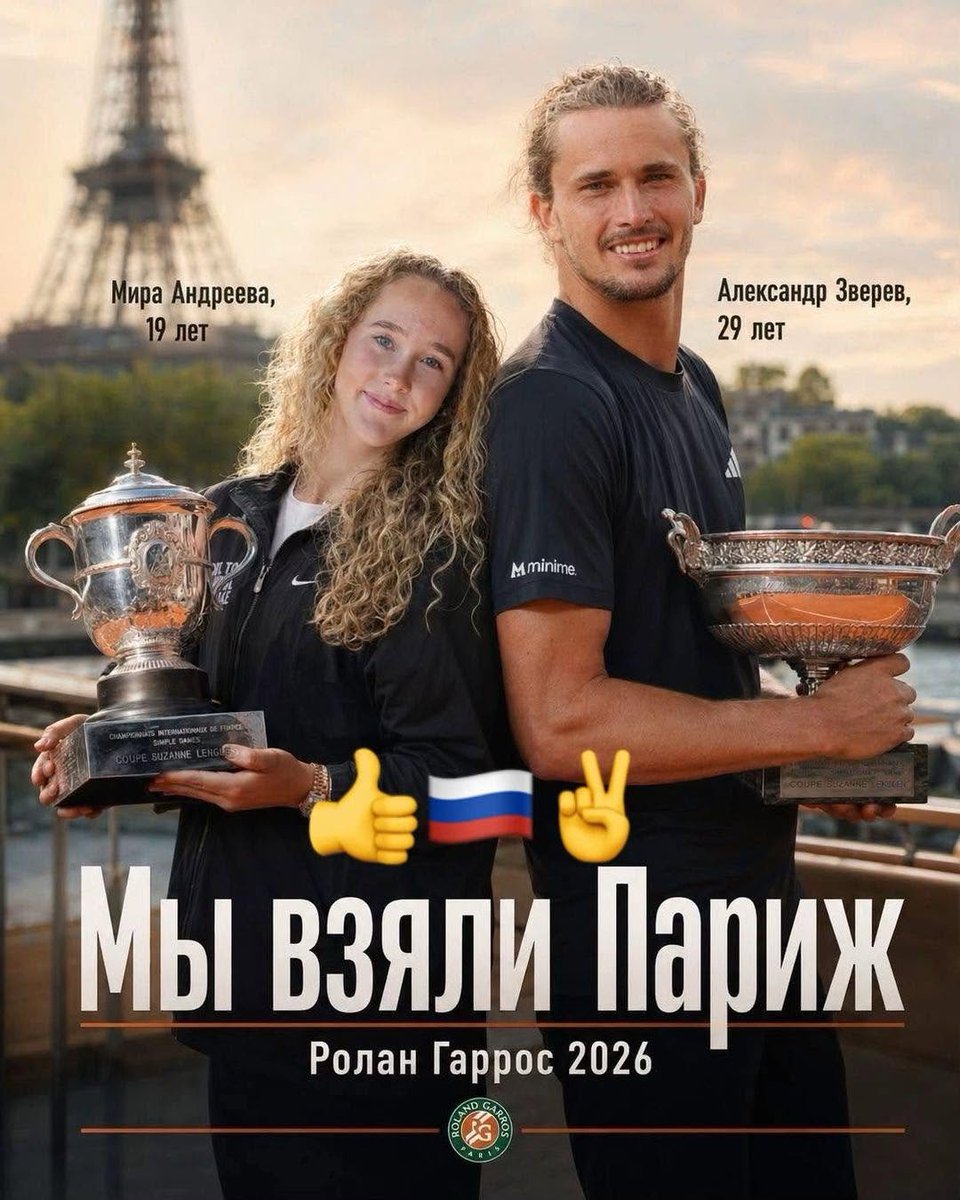 VSalamov51528's tweet photo. И это они сделали очень убедительно и красиво.🥰👍 https://t.co/BWuPEZvs0Z