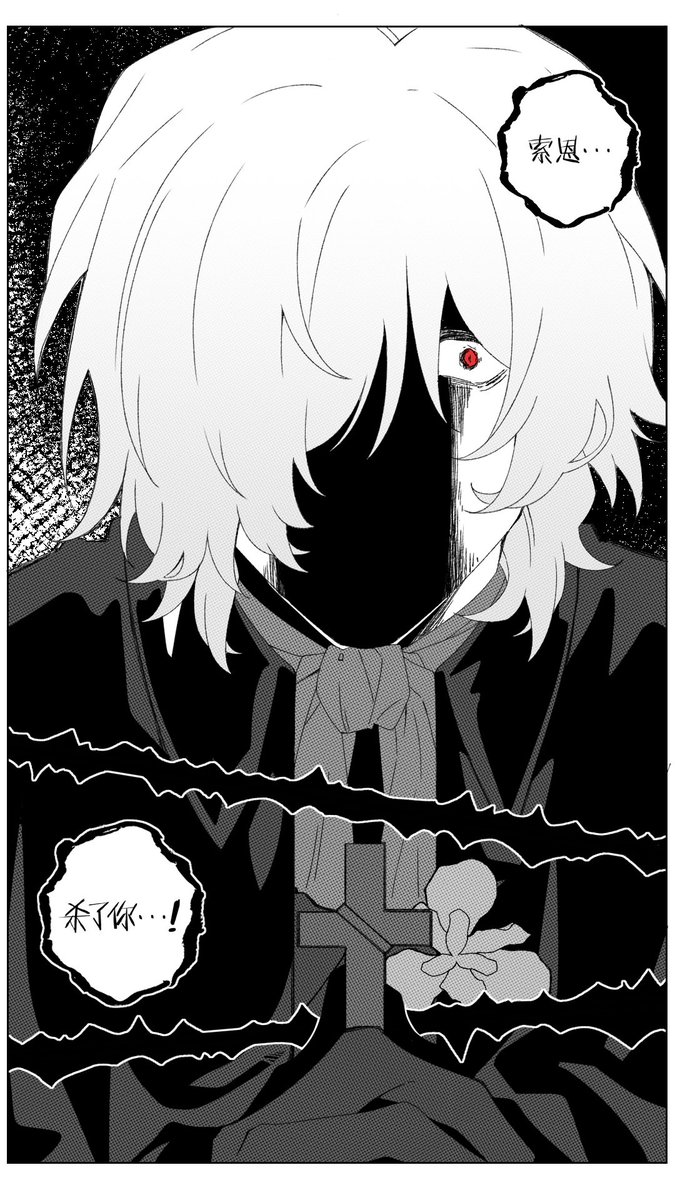 北野南蛮 tweet media