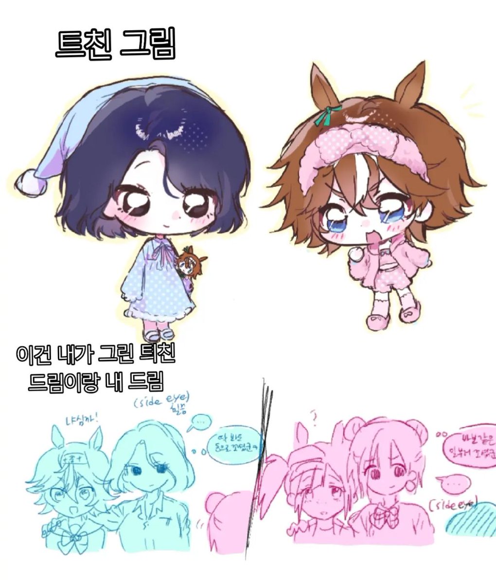 하마 tweet media