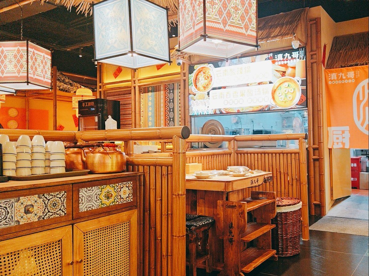 footballball31's tweet photo. Midnight bite: warm miso soup with grilled fish, the only comfort when the city goes quiet. https://t.co/nKa1jvy6wN