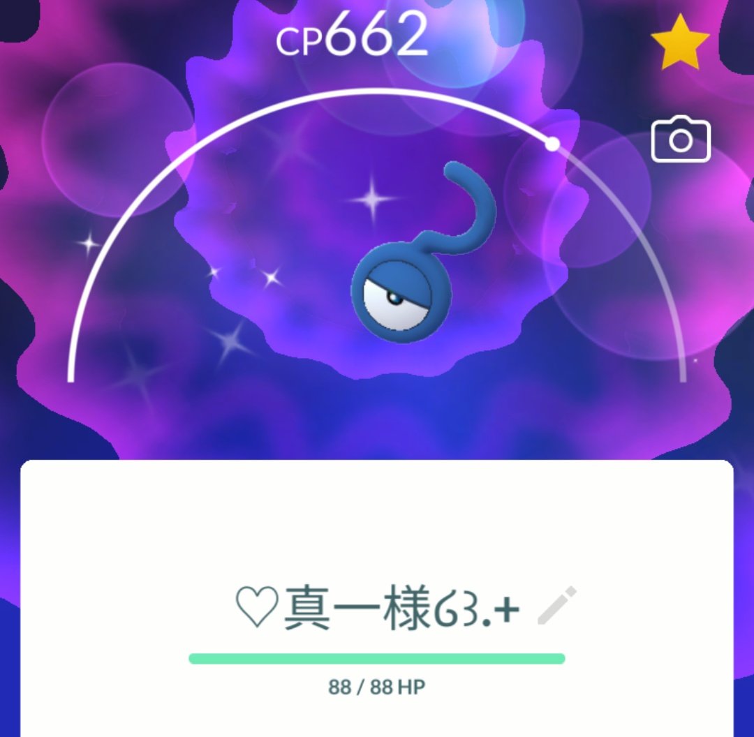 NonpocoGo's tweet photo. @EpicFowles はーい🙋‍♀️
確保してあります🙆‍♀️✨ https://t.co/r4XTDfowOH