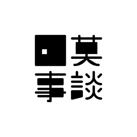 douout's tweet photo. @lilaoshizuikeai 哪里是被冷嘲热讽搞民运，搞不好直接被判煽颠了...

那个国家的事... 哪里容得下"矿"张嘴。🥲 https://t.co/jKnlpRxokH