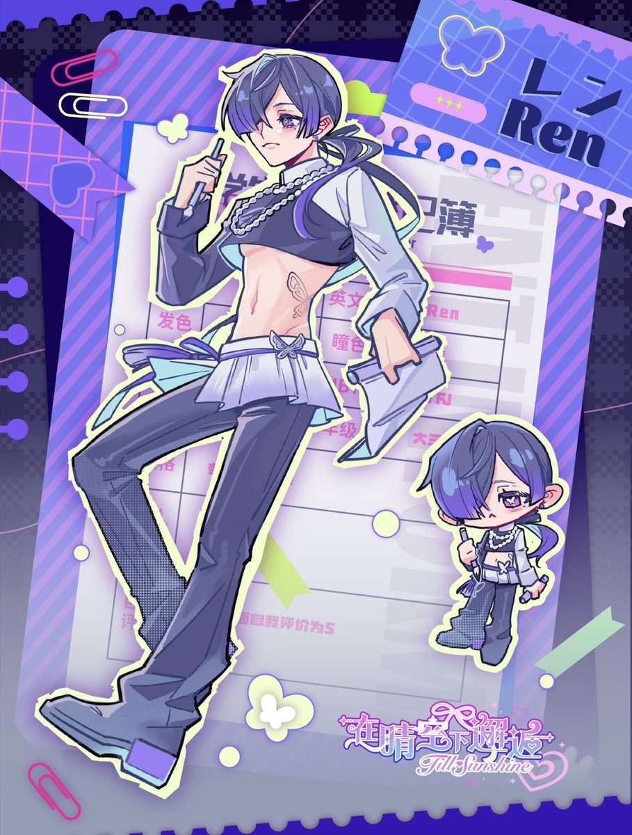 hermeow_shop's tweet photo. 📢🆕ブランドドール新作速報🆕📢
NEO EDEN TOYS社の新ブランド「電波漫遊 Echo 」より、美男子ぞろいの特1/6スケールMJDブラインドドール「晴空の下でめぐり逢う」をご紹介❣️

今回登場するのは、通常種類の「レン」です。

好きな作品の話になると、静かな彼も饒舌に。
読者であり、創作者でもある少年。📖🦋

ラインナップは通常6種類+シークレット1種類+単品ドール1種類、全身高さ約24cm。

本商品の関連ツイートは：
https://t.co/h7bActKfUU