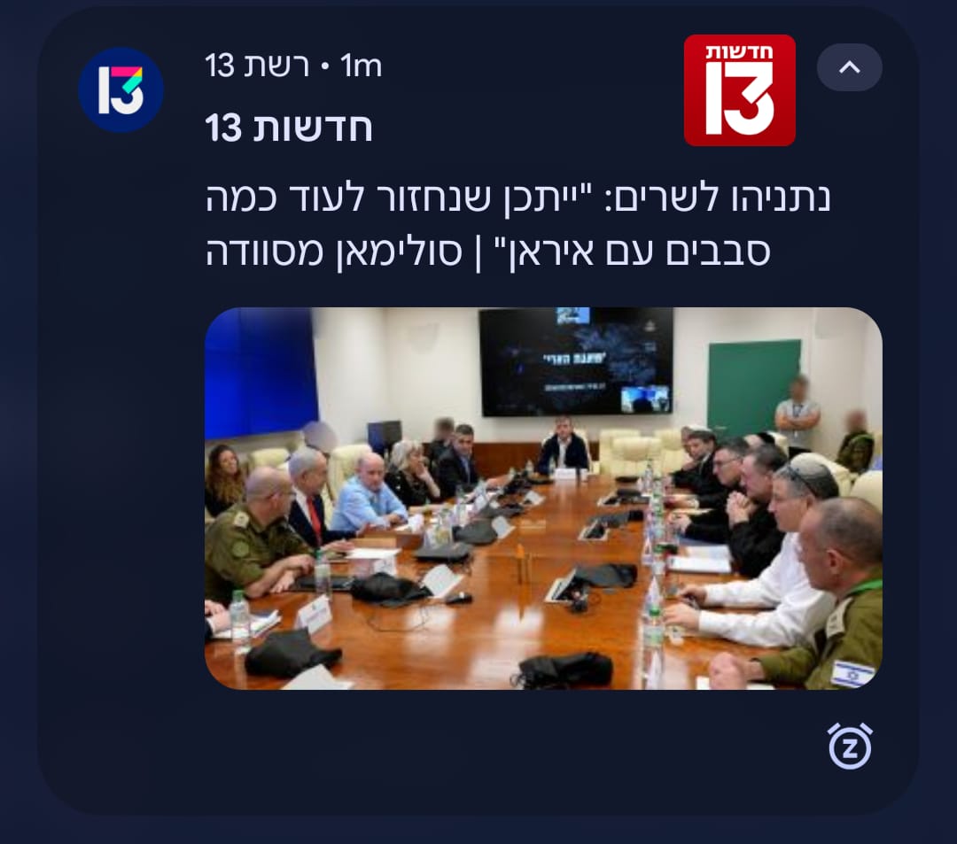 Tweet media 1