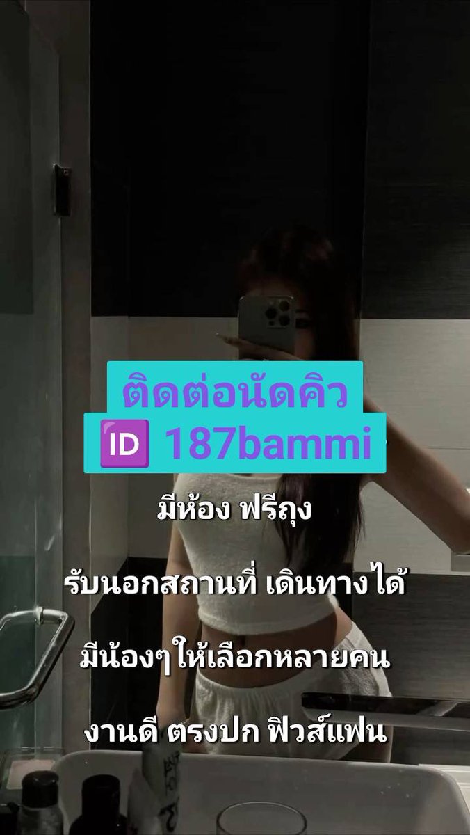 craquedaniel49's tweet photo. #รับงานพิษณุโลก
#พิษณุโลก https://t.co/BPScM6PPb1