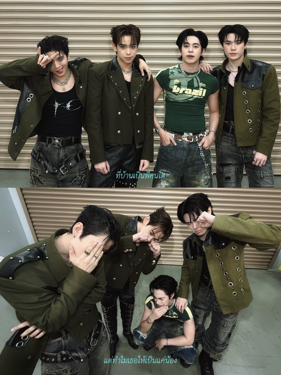 myanotherPp's tweet photo. หวังว่าสักวันนึง จะมีโอกาสได้เห็นแก๊งนี้ร้องเพลงด้วยกันน้า นักร้องปริศนาหมายเลขสอง พี่กัน กับพี่ ๆ ทรินิตี้ ถ้าวันนั้นมาถึงขออยู่ฟังด้วยคนนะ 🥹🥹 https://t.co/2gkI2lLw0B