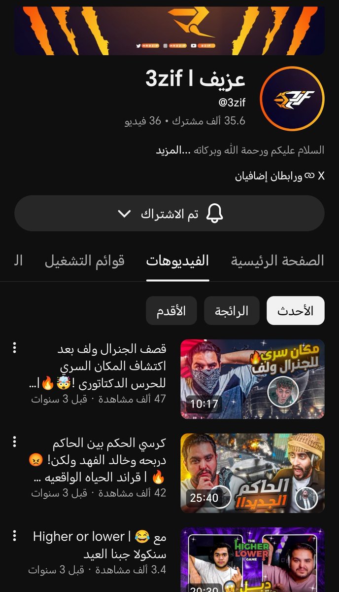 top179o's tweet photo. نورت جستس ⬆️ @Mr3ziF https://t.co/uayhhVrH2M